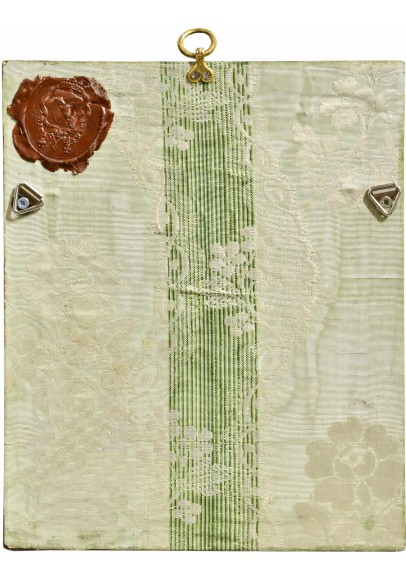  «Портрет Принца Петра Георгиевича Ольденбургского (1812-1881)»