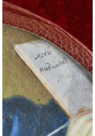  «Портрет Василия Васильевича Капниста (1758-1823)»